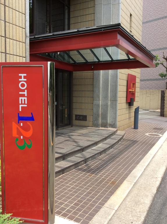 Hotel 1-2-3 Sakai 堺市 エクステリア 写真